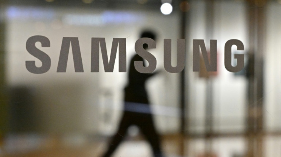 EEUU otorgar&aacute; a Samsung hasta 6.400 millones de d&oacute;lares para fabricar chips en Texas
