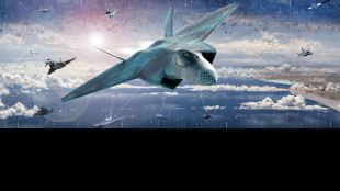 Gcap, nasce il consorzio per la sensoristica e le comunicazioni