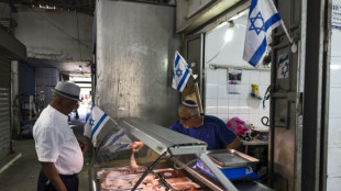 Israel, un pa&iacute;s en pleno auge econ&oacute;mico con fuertes disparidades sociales
