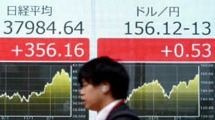 El yen se hunde tras las decisi&oacute;n del Banco de Jap&oacute;n de mantener las tasas
