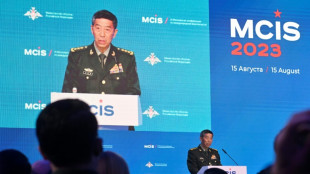 EEUU cree que China investiga a su ministro de Defensa, seg&uacute;n la prensa