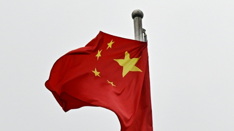 Chine: l'inflation au plus haut depuis trois ans