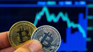 El bitc&oacute;in marca un nuevo r&eacute;cord y supera la barrera de los 70.000 d&oacute;lares