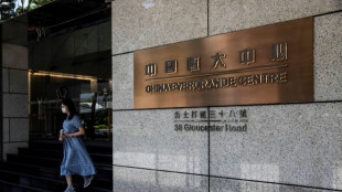 El gigante inmobiliario chino Evergrande se desploma el d&iacute;a de su vuelta a bolsa