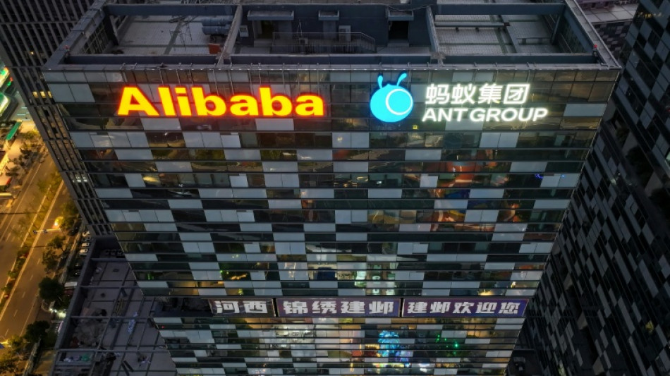 US stocks fall again while Alibaba gains on big AI push