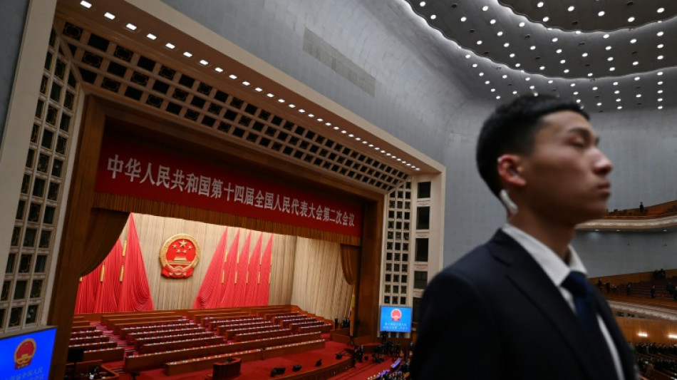 Congresistas de EEUU presentan un proyecto de ley para frenar a China en Am&eacute;rica Latina
