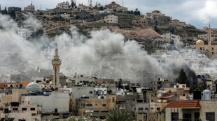 La Yihad Isl&aacute;mica acusa a Israel de querer "anexionarse Cisjordania por la fuerza"