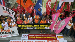 El Banco Central de Brasil prepara una subida de tasa tras dos a&ntilde;os de recortes
