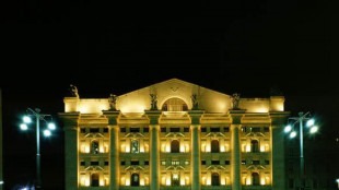 Borsa: Milano chiude poco sotto i 47mila punti, sprint di Mediobanca