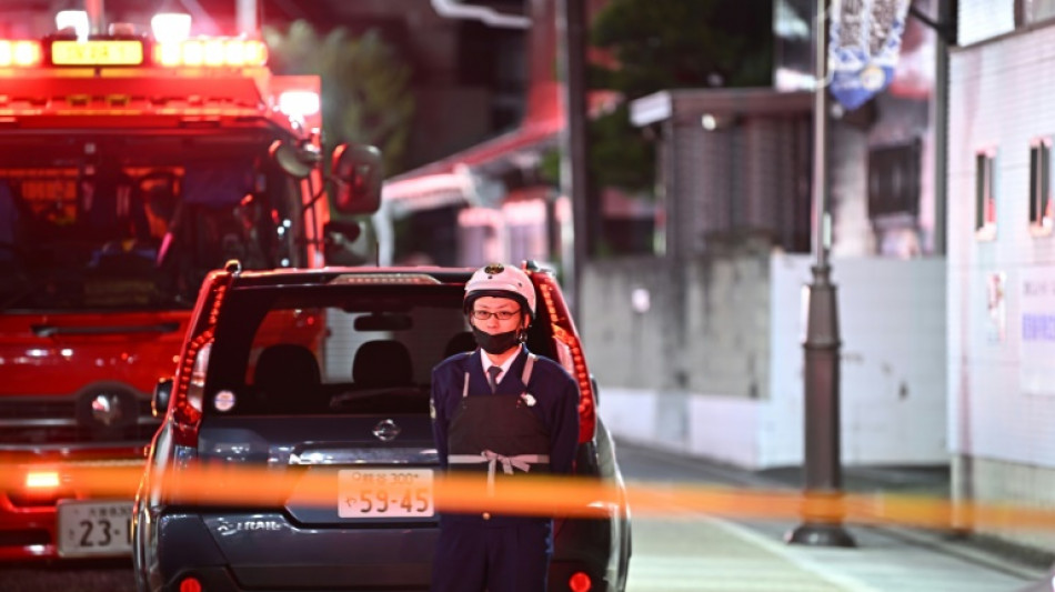 Un hombre presuntamente armado toma rehenes en una oficina de correo de Jap&oacute;n