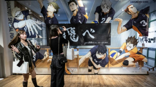 Jap&oacute;n quiere cuadruplicar sus exportaciones de mangas, anime y videojuegos