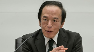 El Banco de Jap&oacute;n aumenta su principal tasa de inter&eacute;s por primera vez en 17 a&ntilde;os