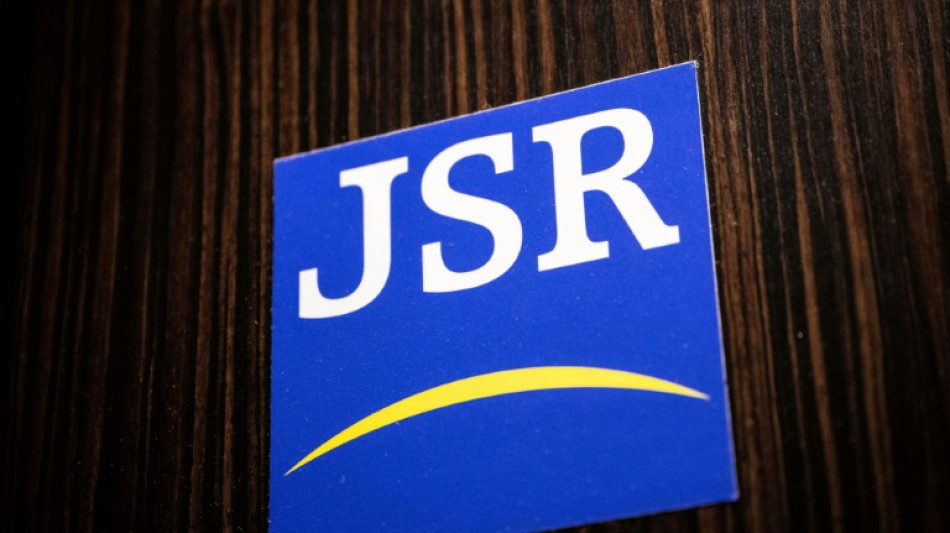 Un fondo japon&eacute;s lanza una oferta para comprar un actor clave del sector de los semiconductores