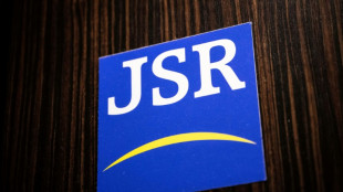 Un fondo japon&eacute;s lanza una oferta para comprar un actor clave del sector de los semiconductores