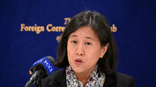 EEUU y Taiw&aacute;n concluyen negociaciones para un acuerdo comercial