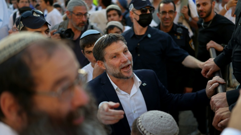 El ministro de Finanzas de Israel afirma que el fiscal de la CPI solicit&oacute; una orden de detenci&oacute;n en su contra