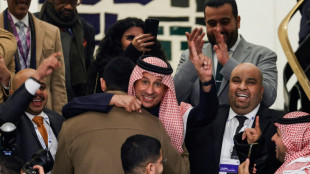 Riad, sede de la Exposici&oacute;n Universal de 2030 pese a las cr&iacute;ticas contra Arabia Saudita