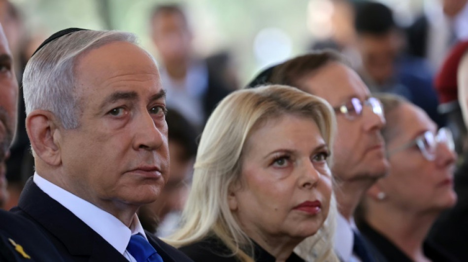 Abren investigaci&oacute;n penal contra la esposa de Netanyahu, anuncia fiscal&iacute;a israel&iacute; 