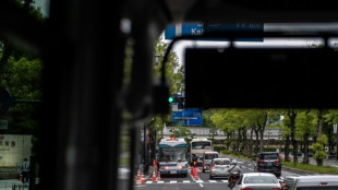 La inflaci&oacute;n en Jap&oacute;n alcanza el 3,4% en abril, acorde con la expectativa de mercado