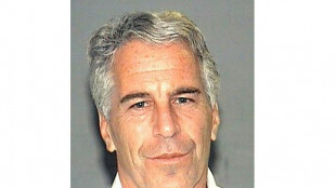 "Fallos graves" de personal de c&aacute;rcel donde se suicid&oacute; financista Epstein (investigaci&oacute;n)