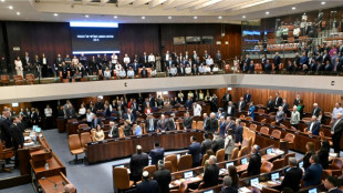 La coalici&oacute;n gobernante de Israel propone disolver el parlamento para elecciones anticipadas