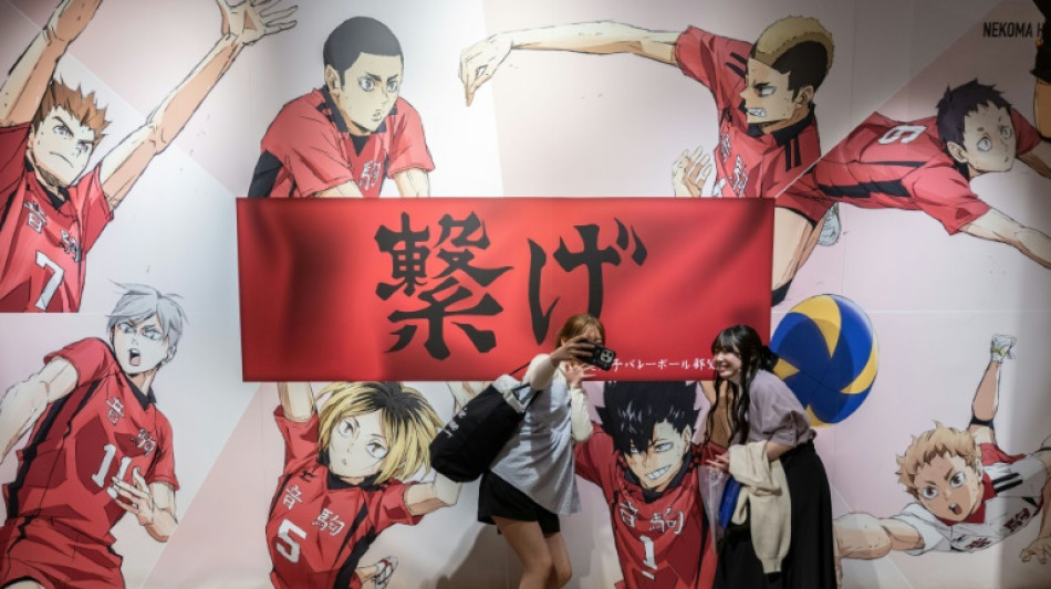 Jap&oacute;n quiere combatir la pirater&iacute;a de sus animes y mangas con ayuda de la IA