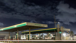 La petrolera brasile&ntilde;a Petrobras tuvo ganancias r&eacute;cord en 2022