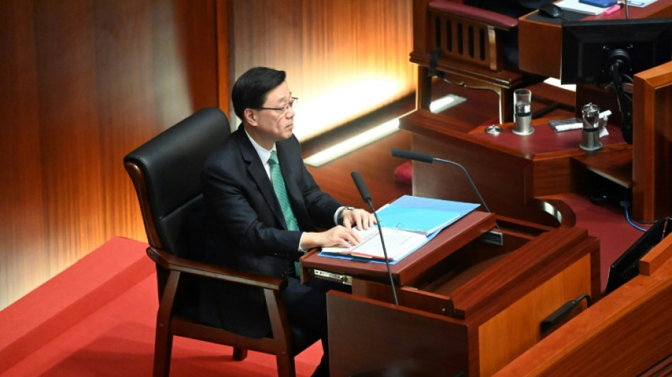 El l&iacute;der de Hong Kong anuncia una nueva ley de seguridad nacional en 2024