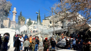 Dirigentes iranianos morrem em ataque israelense na S&iacute;ria