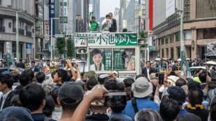 Mujeres disputan gobernaci&oacute;n de Tokio, en un Jap&oacute;n dominado por hombres