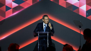 El primer ministro chino pide cooperaci&oacute;n internacional en materia de IA