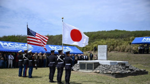 80. Jahrestag der Schlacht von Iwo Jima: Japan und USA wollen Beziehungen stärken