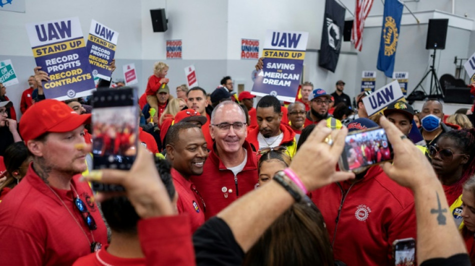 El sindicato del autom&oacute;vil de EEUU anuncia un acuerdo preliminar con Ford