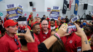 El sindicato del autom&oacute;vil de EEUU anuncia un acuerdo preliminar con Ford