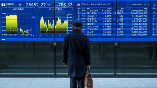 El banco central de Jap&oacute;n ajusta la pol&iacute;tica monetaria y el yen se fortalece