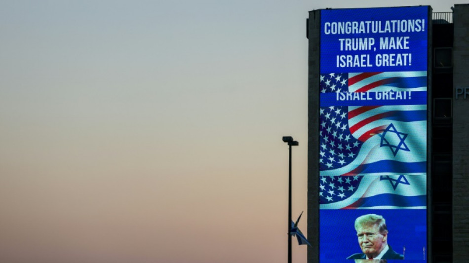 Netanyahu et Trump discutent de la "menace iranienne", le Hezbollah affiche sa pugnacit&eacute; contre Isra&euml;l 