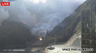 Un cohete espacial privado explota despu&eacute;s del despegue en Jap&oacute;n