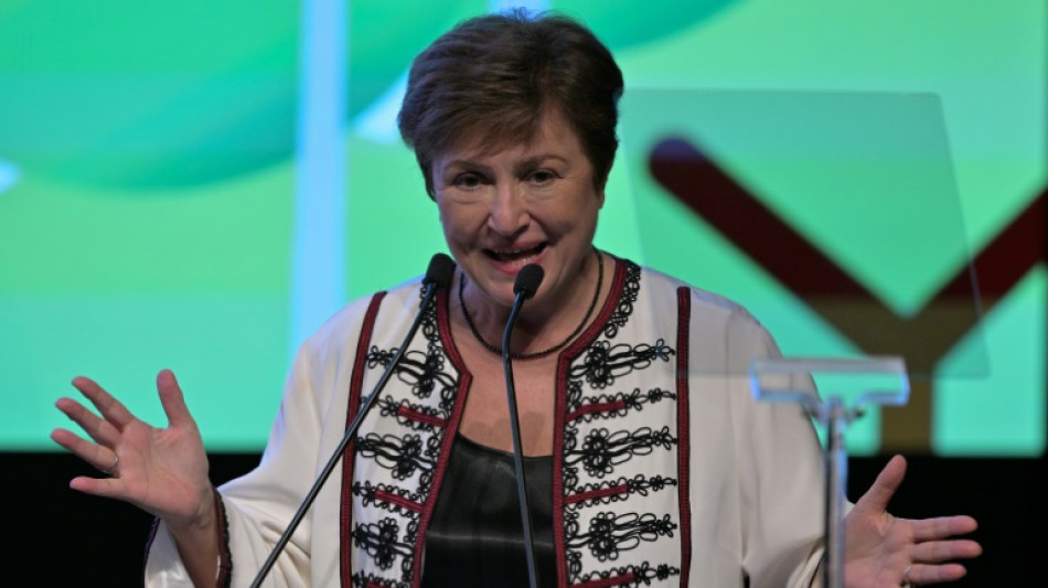 FMI lanza proceso de designaci&oacute;n de su nuevo director general