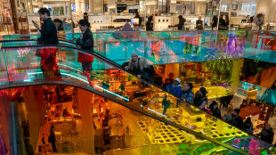 Luego de s&oacute;lido crecimiento del PIB en 2024, EEUU arranca 2025 con incertidumbre