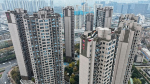 Una corte de Hong Kong aplaza a enero el proceso sobre la liquidaci&oacute;n de la inmobiliaria Evergrande