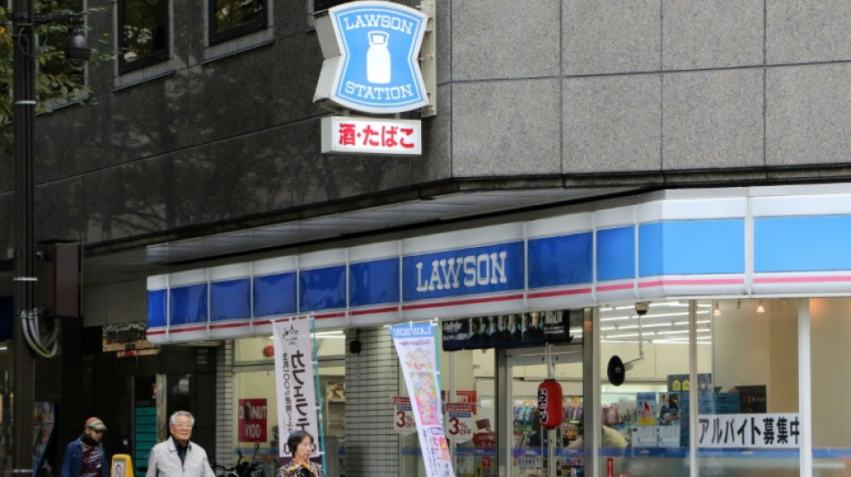 Pickle-flavoured tart? AI inspires Japan's convenience stores