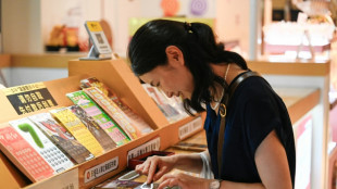 Los juegos de raspa y gana son una escapatoria al hast&iacute;o de los j&oacute;venes chinos 