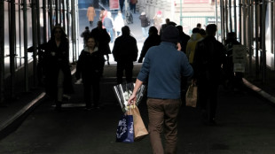 La inflaci&oacute;n de EEUU cae de nuevo en junio al 3% anual 