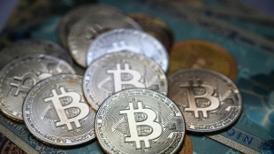 El bitc&oacute;in alcanza un nuevo r&eacute;cord y supera los 72.000 d&oacute;lares