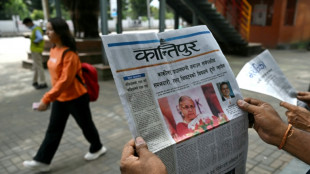 Nepal's first woman chief justice to become next PM