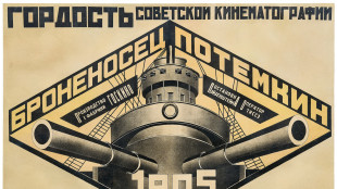 La corazzata Pot&euml;mkin, al Museo del Cinema versione musicata dal vivo