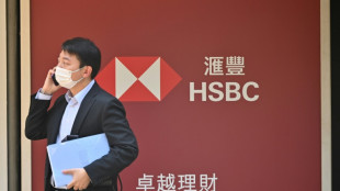 HSBC dice que su beneficio neto creci&oacute; un 17,6% en 2022, a 14.822 millones de d&oacute;lares
