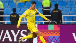 Arabie saoudite: Ronaldo suspendu pour un match pour avoir "provoqu&eacute;" des supporters