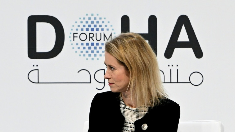 La jefa de la diplomacia de la UE dice que EEUU sigue siendo su "mayor aliado"